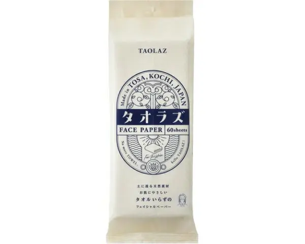TAOLAZ -タオラズ-